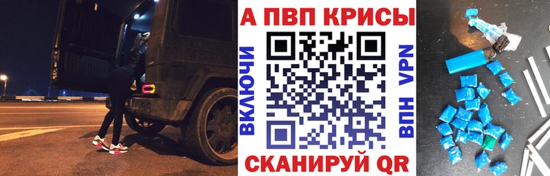 Виды наркоты Вышний Волочёк Кокаин  Меф мяу мяу  ГАШ  Конопля 