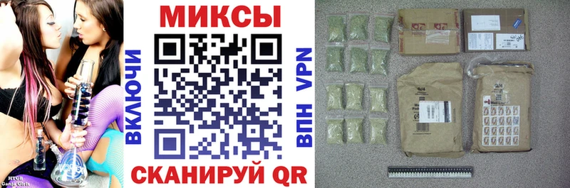 Бутират вода  Вышний Волочёк 