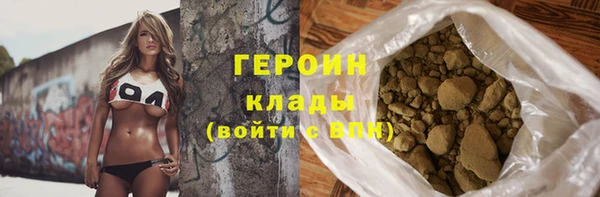 а пвп мука Балабаново