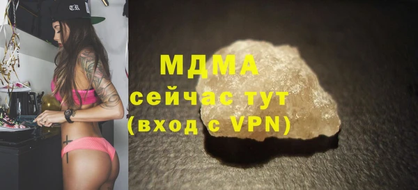 СК Баксан
