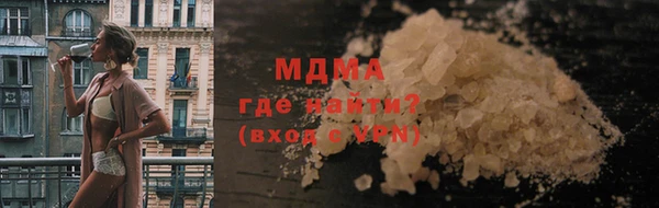 прущая мука Белокуриха