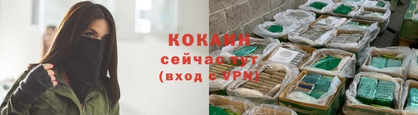 а пвп мука Балабаново