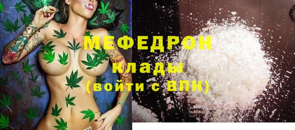 спиды Белоозёрский