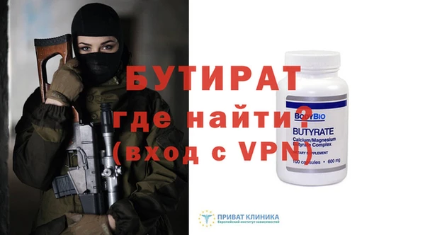 спиды Белоозёрский