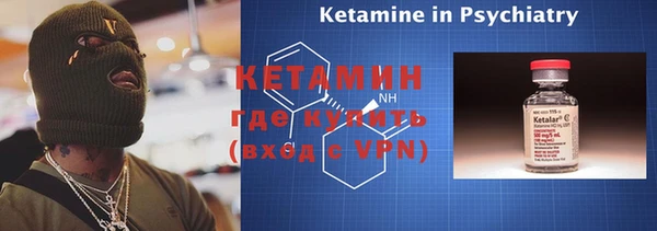спиды Белоозёрский