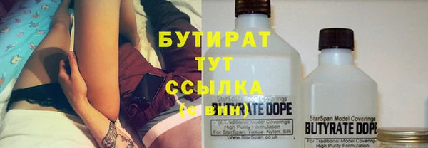 спиды Белоозёрский