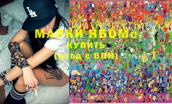 прущая мука Белокуриха