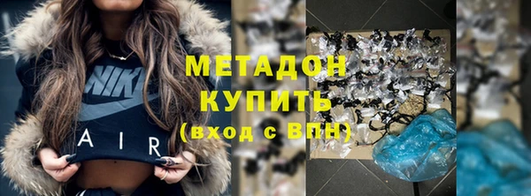 прущая мука Белокуриха