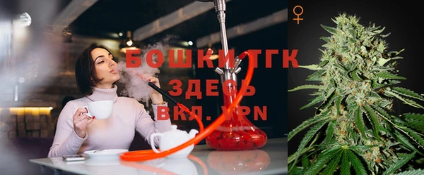 а пвп мука Балабаново