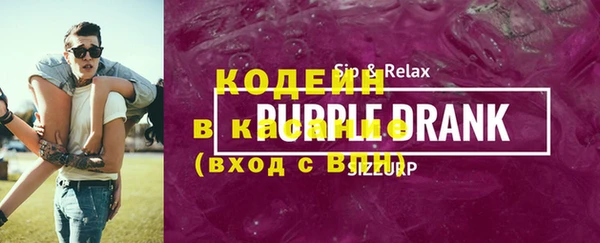 а пвп мука Балабаново
